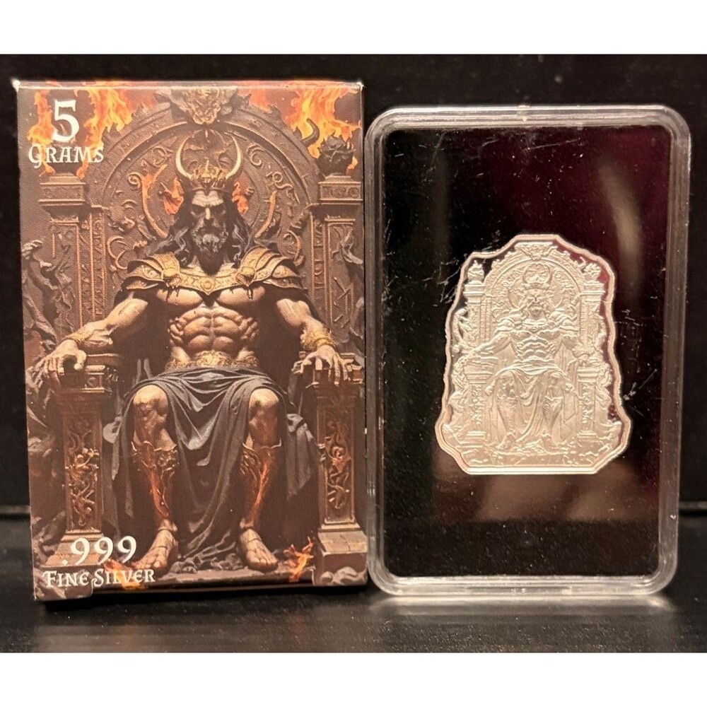 Pan Silver 5g .999 Silver The Greek God Hades LTD #  651 / 3000 - Open Box